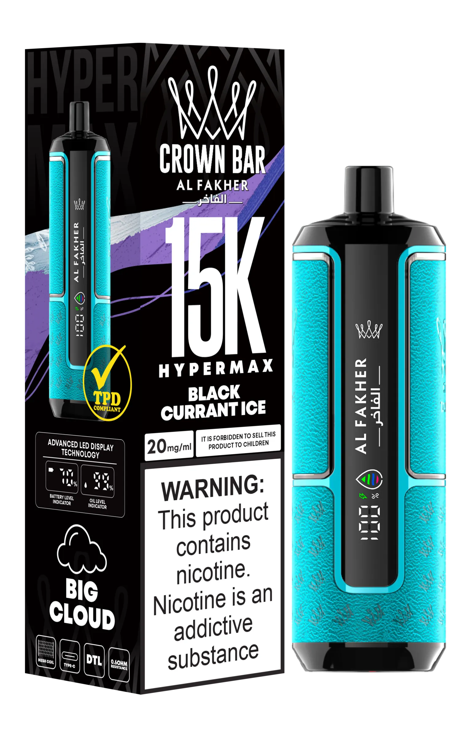 Crown Bar 15K Hypermax - Blackcurrant Ice