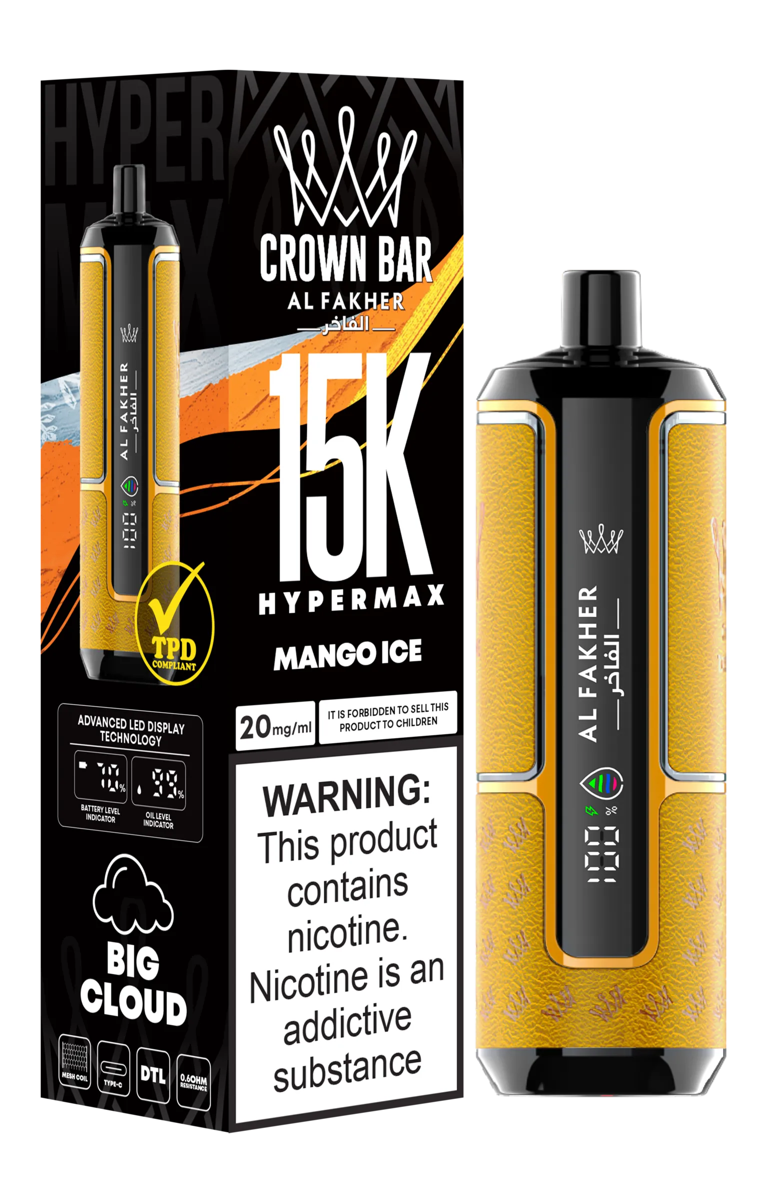 Crown Bar 15K Hypermax - Cool Mango